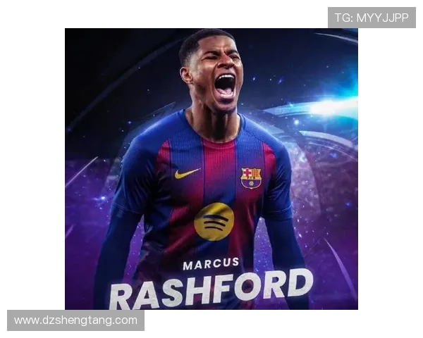 巴萨官推晒海报预热对阵巴黎 拉什福德亚马尔孔德齐亮相引发热议