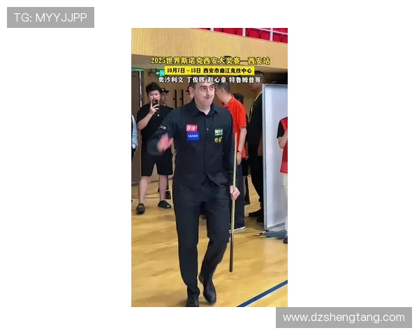 度小满2025斯诺克西安大奖赛开战全球顶尖球手争夺85万英镑荣耀