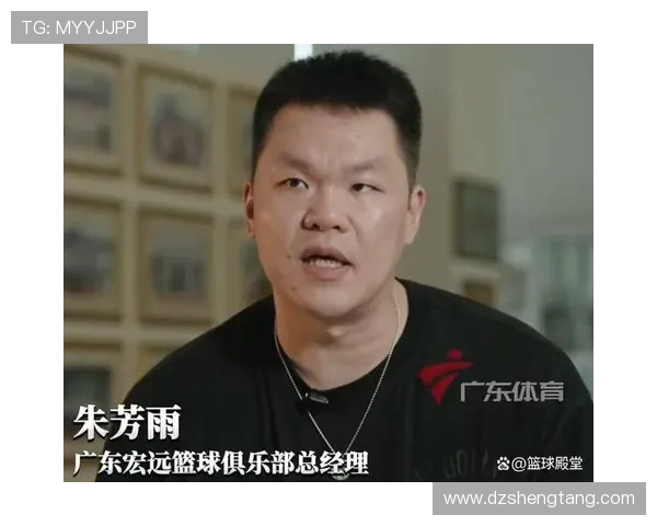 以太完美契合广东男篮体系空间型中锋展现价值或成朱芳雨引援首选