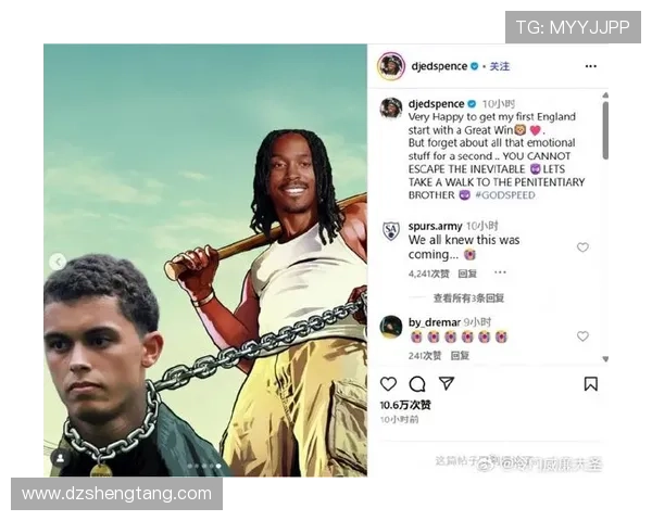 斯宾塞晒牵约翰逊梗图庆祝英格兰3位核心的精彩表现