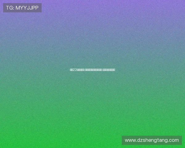 河床22脚射门无果 点球大战惜败门多萨独立 无缘阿根廷杯决赛